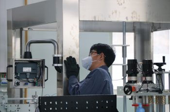 Vista della fabbrica