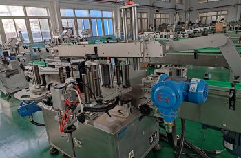 Vista della fabbrica